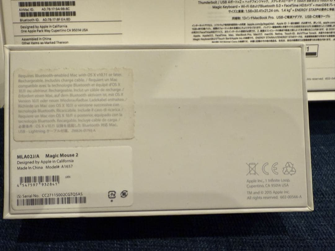 MacBookPro M1/8GB/256GB Magic Mouse セット