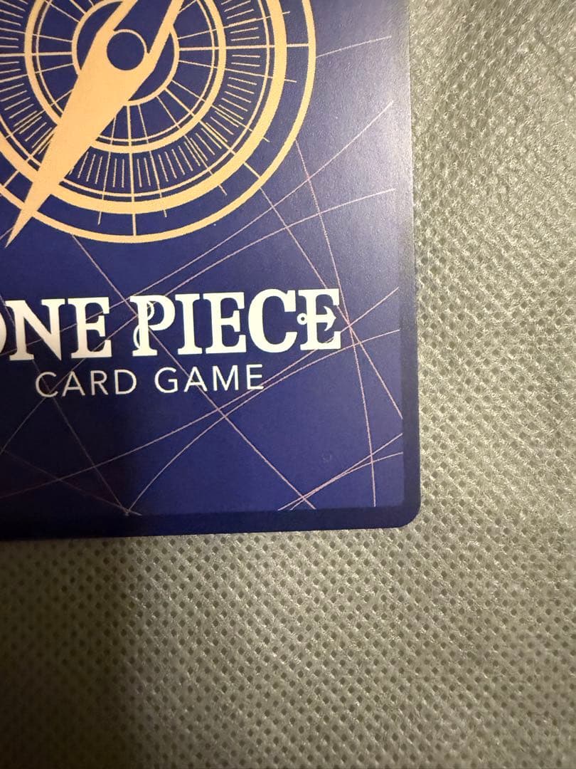 ウタ SP SEC 美品