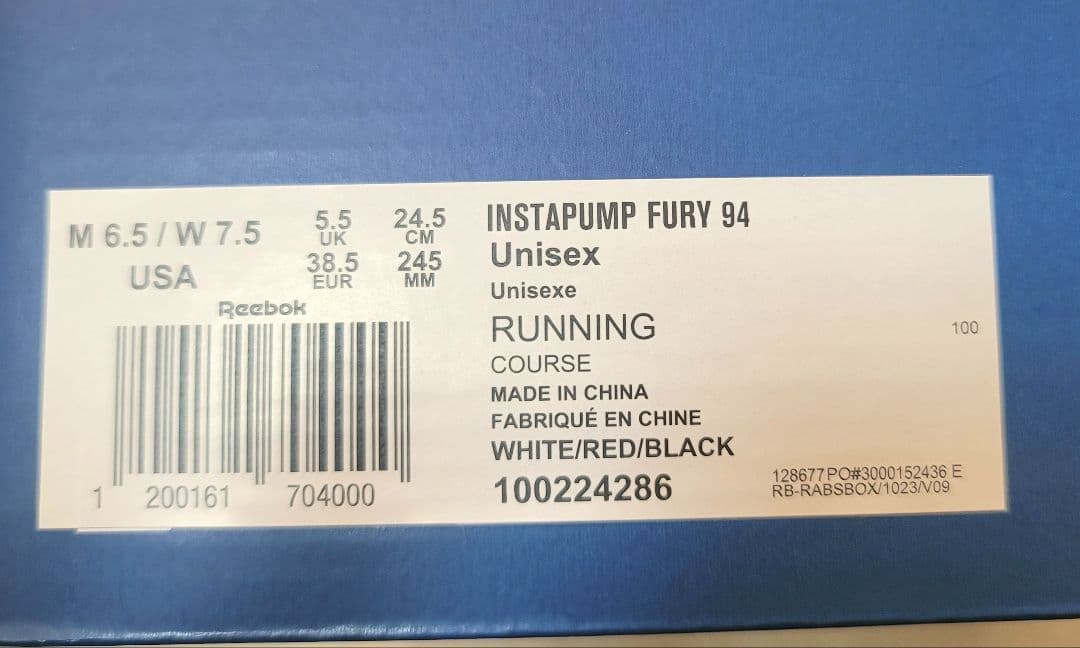 B'z PARTY限定 稲葉浩志×Reebok INSTAPUMP FURY