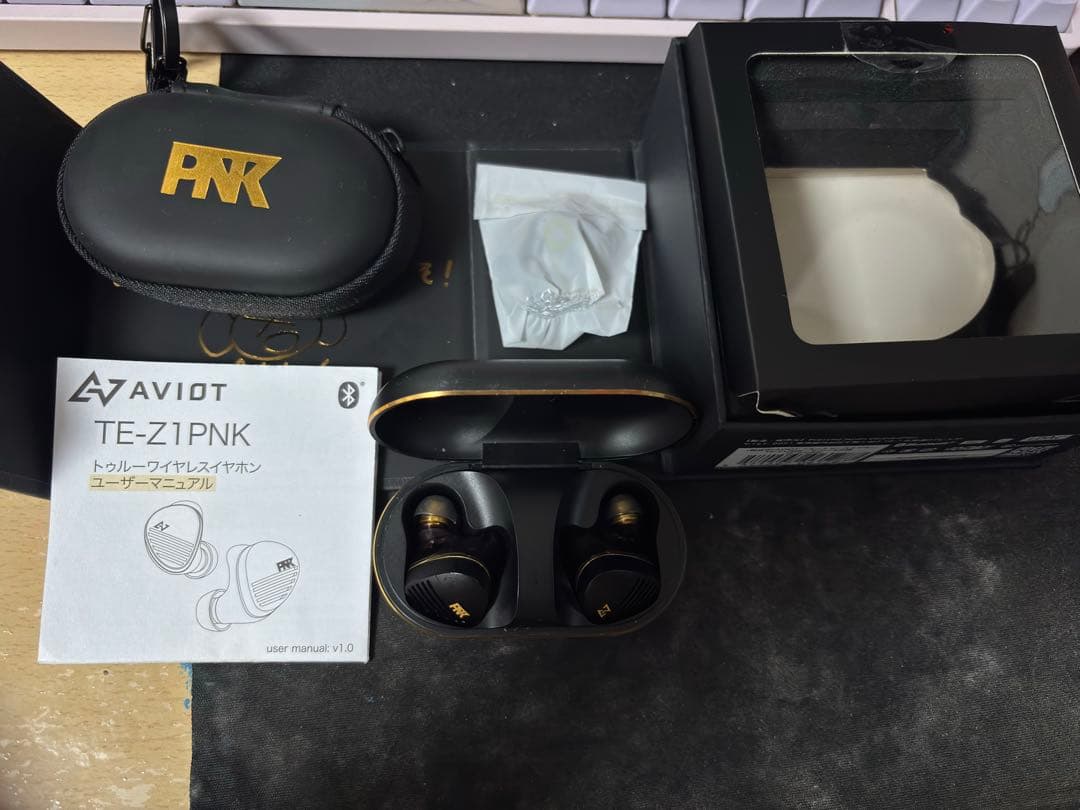 AVIOT ピヤホン6 ワイヤレスイヤホン　TE-Z1PNK