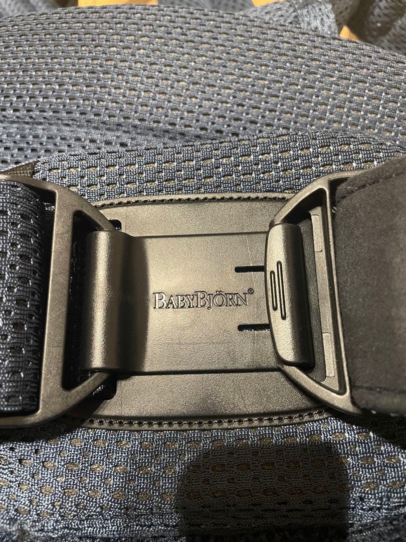 BabyBjorn Baby Carrier Harmony ネイビー