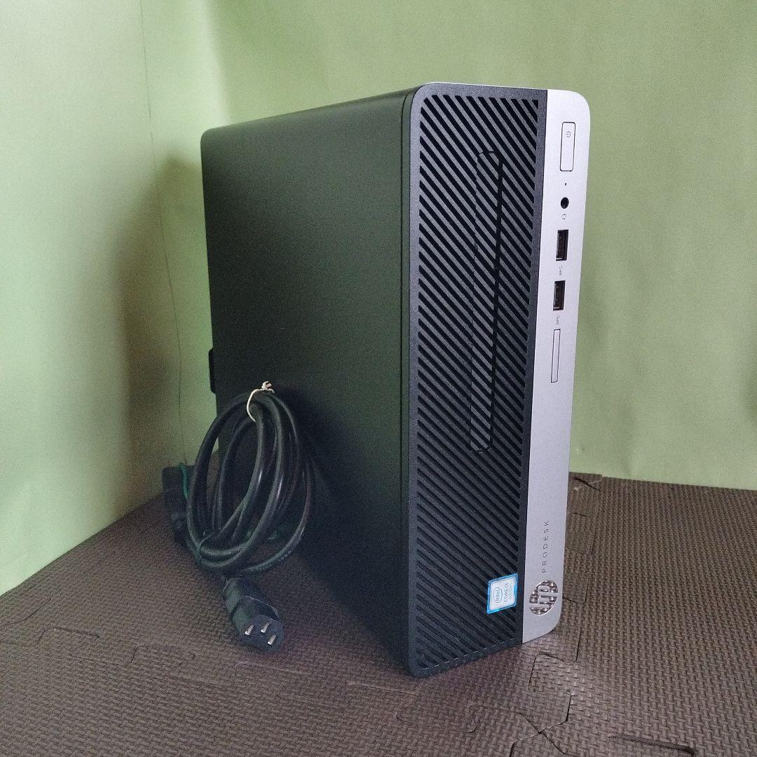 HP ProDesk 400 G5 Corei3 第8世代 8G　SSD480G