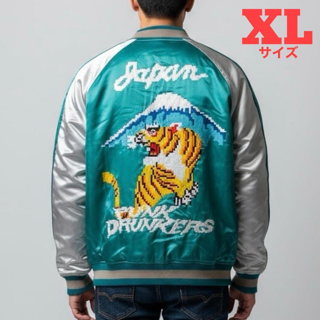 【shishimaru】 PUNK DRUNKERS スカジャン XL