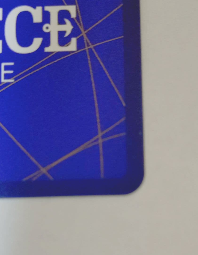 ジ*ン様 バギー SP 銀 銀背景 蒼海の七傑 パラレル 3周年 OP09-05