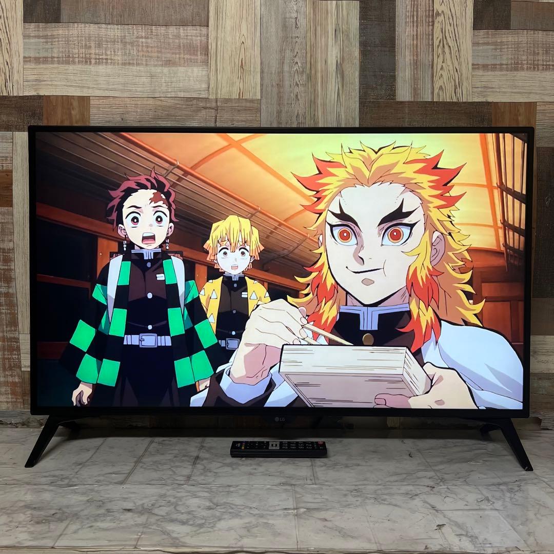 東京太郎さん専用全国送料込LG43型4Kディスプレイ4画面同時表示ブルーライト