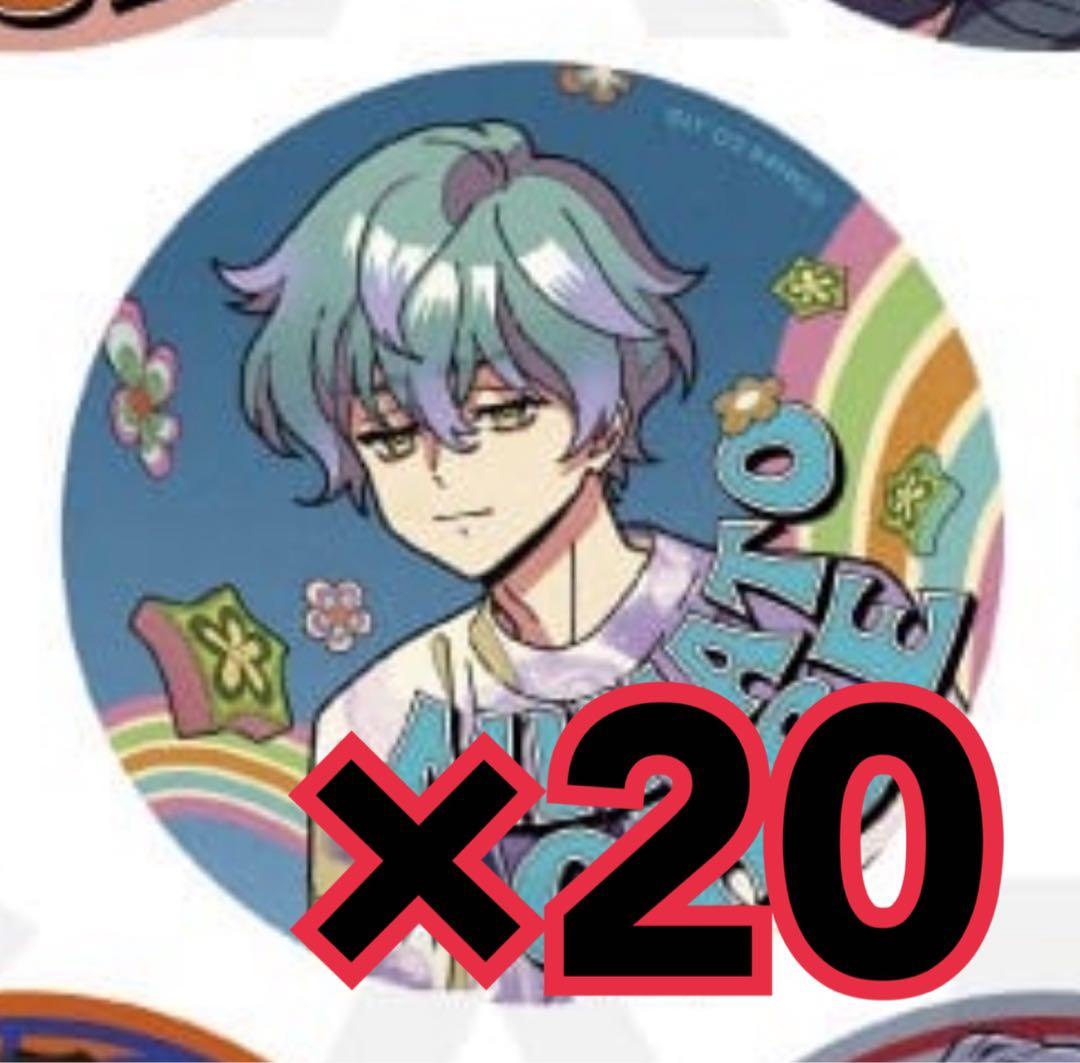 カリスマ ガンボ 缶バッジ 湊大瀬