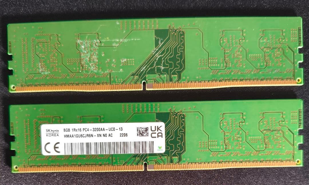 メモリ DDR4 3200MHz 8GB×2