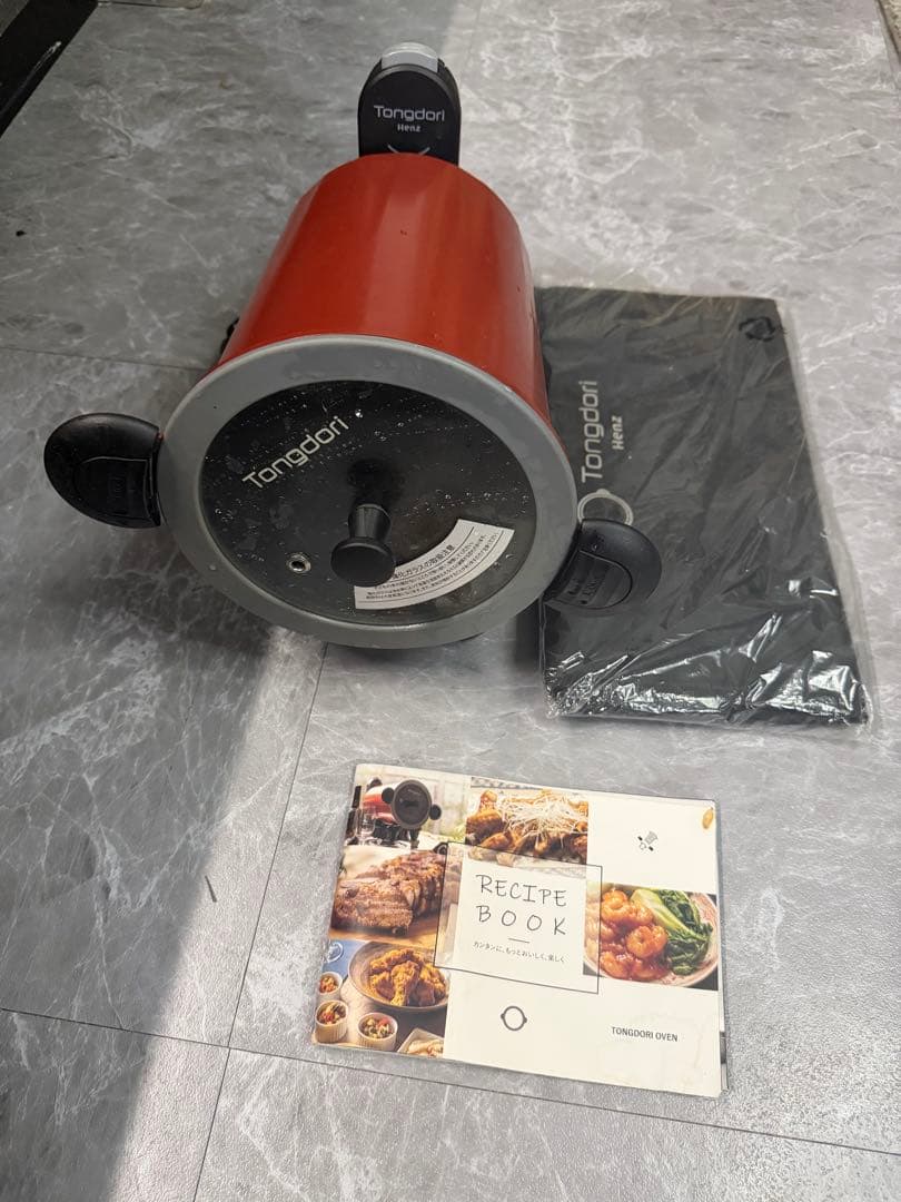 Tangdari グリル鍋 赤 レシピブック付きトンドリオーブン