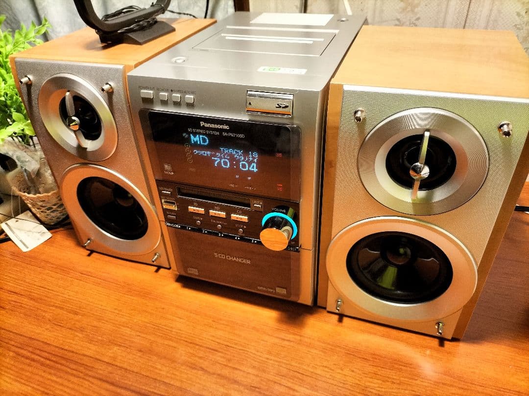 panasonicミニコンポSA-PM710SD取扱い説明書リモコン付き