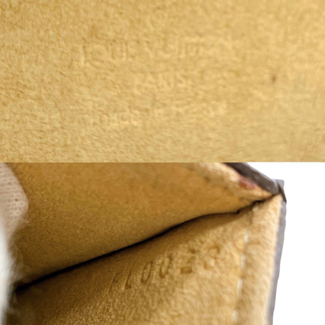 【LOUIS VUITTON】ポシェット フロランティーヌ　モノグラム　ポーチ