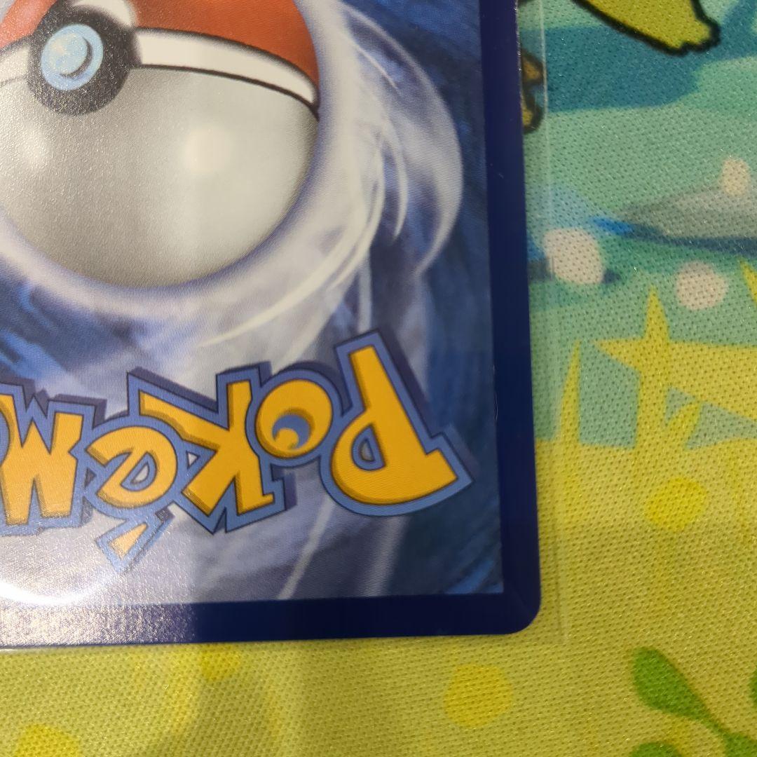 l*n様 【Y9】メガリザードンX ex プロモ ウルトラプレミアムコレクション