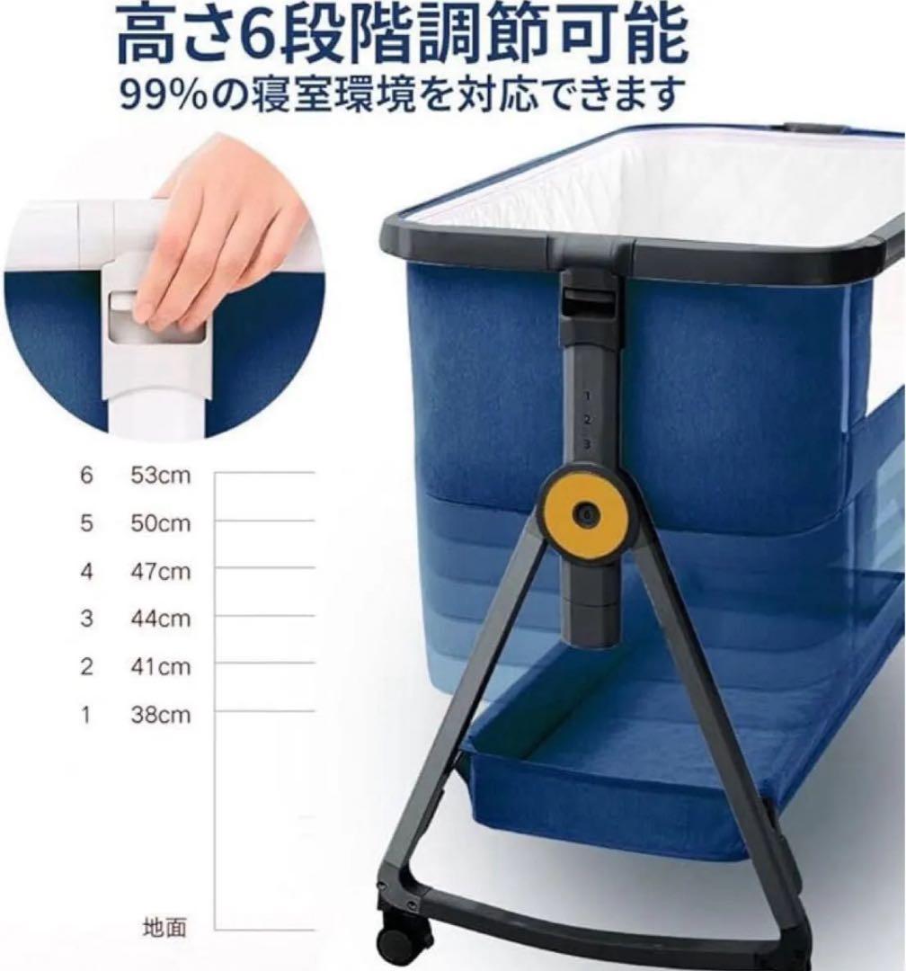 【新品】正規品HZDMJベビーベッド添い寝折りたたみ ベッドネイビー03C-C