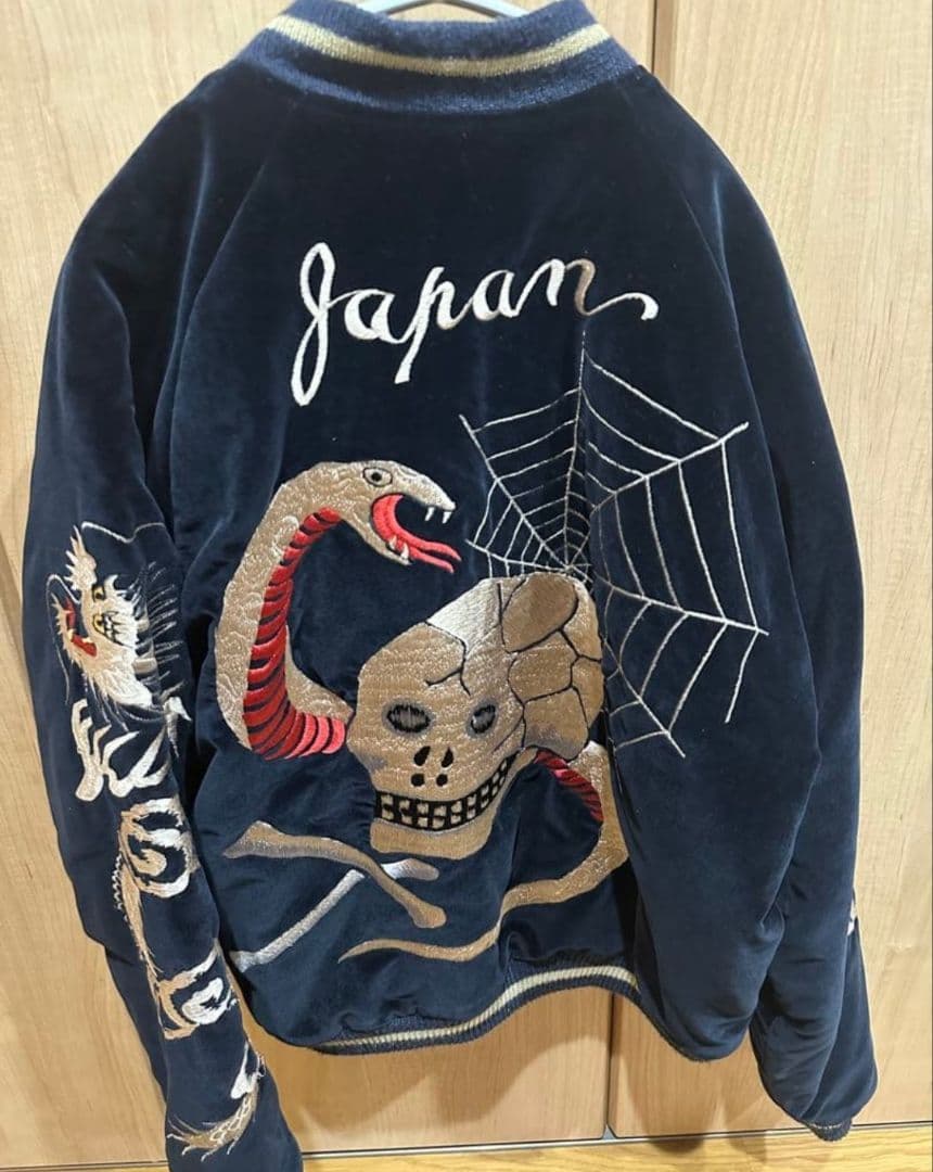 東洋エンタープライズ　スカジャン　ベロア　髑髏蛇