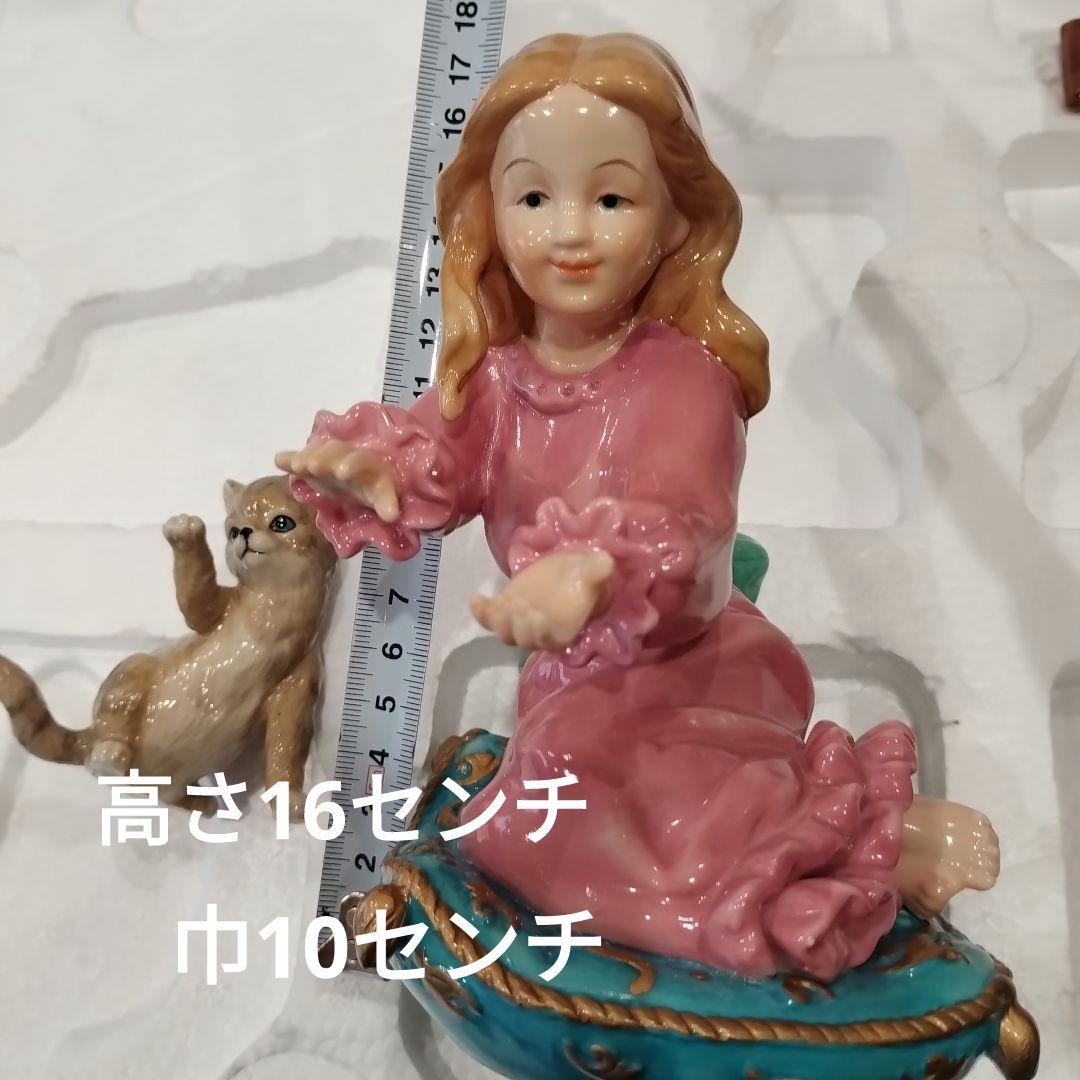 KIRKLAND　クリスマス飾り