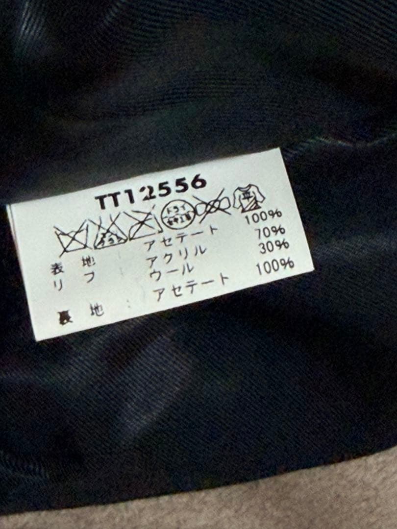未使用近 ２面用 テーラー東洋 鷲 地図 日本限定 スカジャン レーヨン 美品
