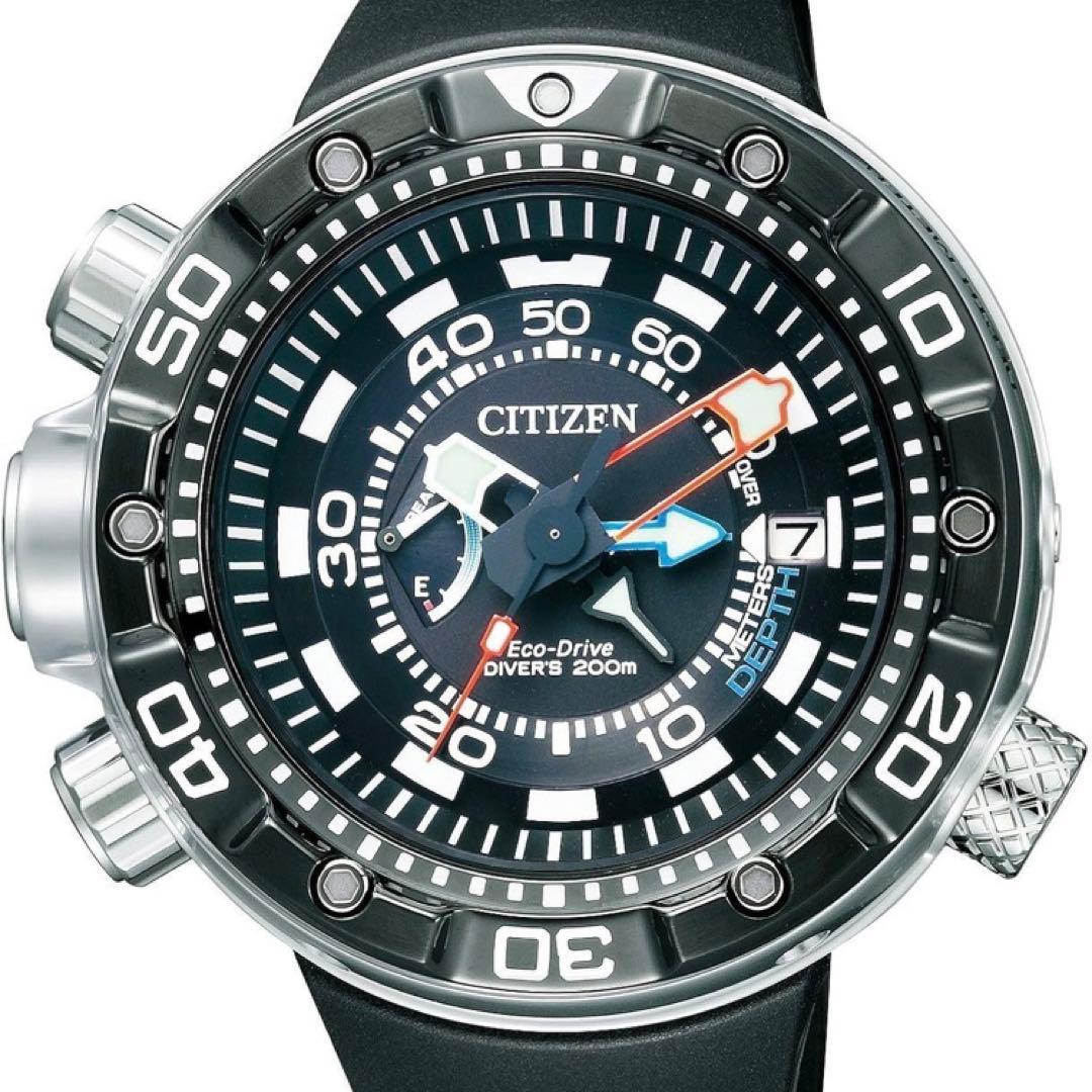 【HAMIRUTON 】PROMASTER AQUALAND