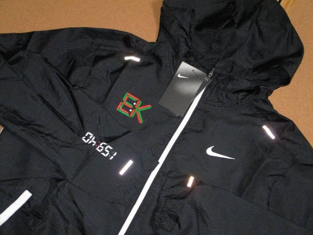 M ナイキ ランニング ジャケット @14850円 ケニア キプチョゲ 撥水 黒