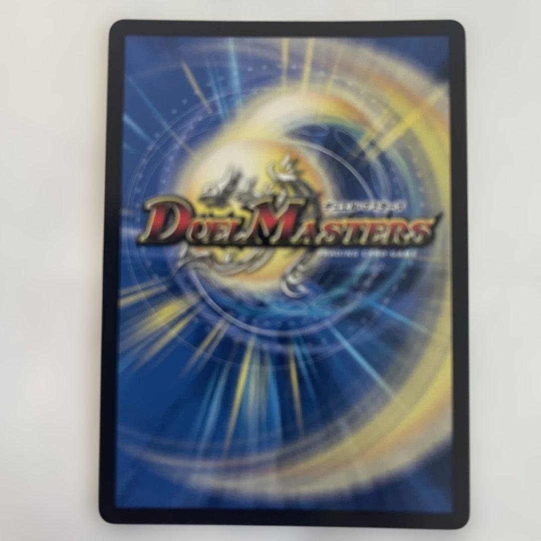 【メルカリ便/即日発送】アーテルゴルギーニ にじさんじ　葛葉 4枚セット