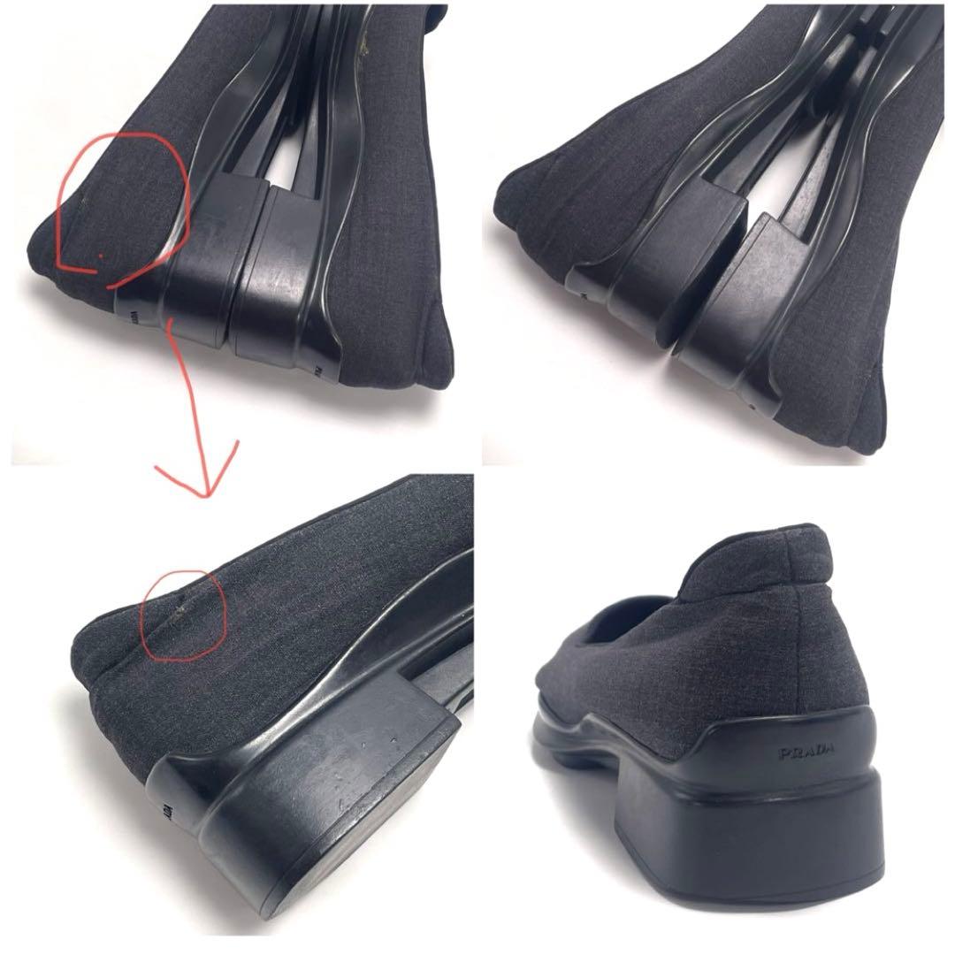 PRADA プラダ スクエアトゥ パンプス ファブリック スリッポン 24cm