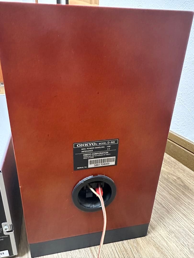 ラジオ・コンポ ONKYO FR-UN9