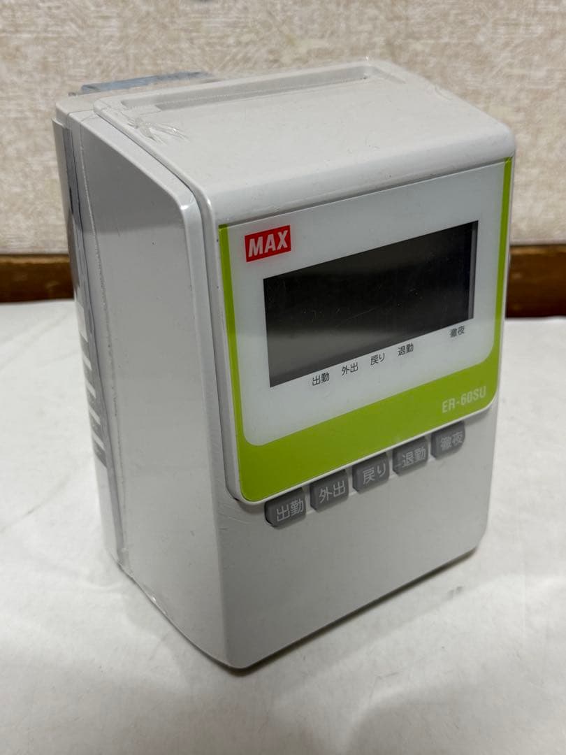 マックスタイムレコーダー MAX ER-60SU デジタルタイマー