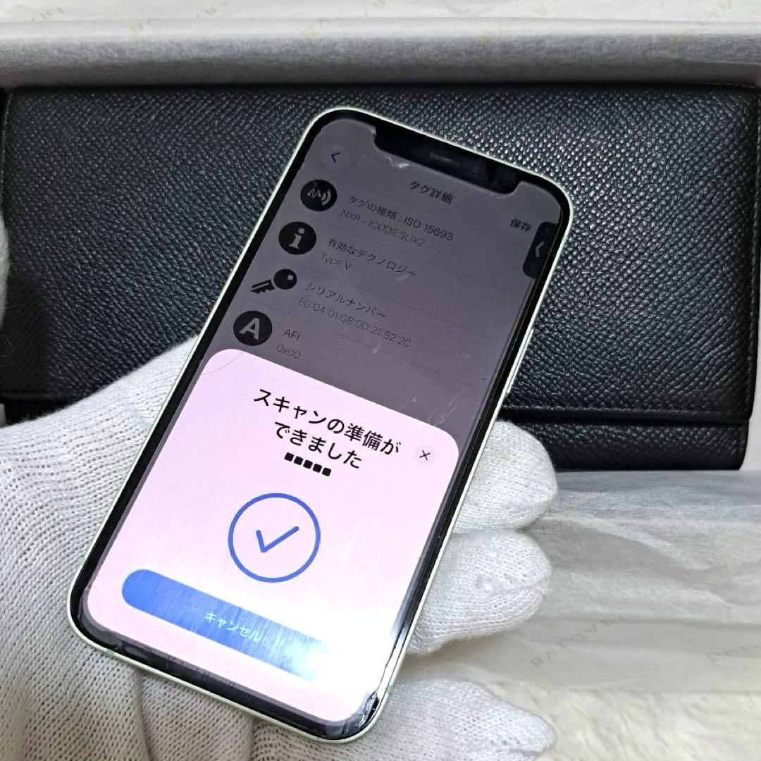 ✨極美品　付属品完備✨ブルガリ　長財布　ロゴクリップ　icチップ搭載　レザー