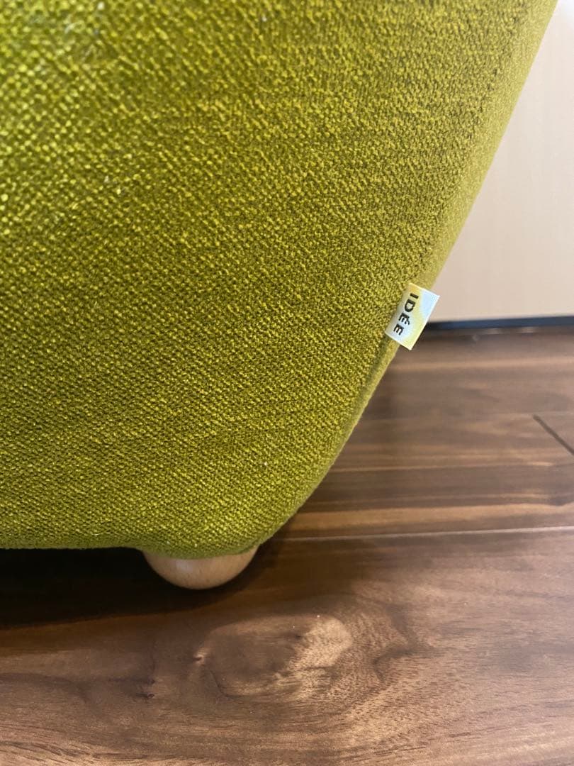 IDEEのミニミラーアームチェア グリーン アームチェア