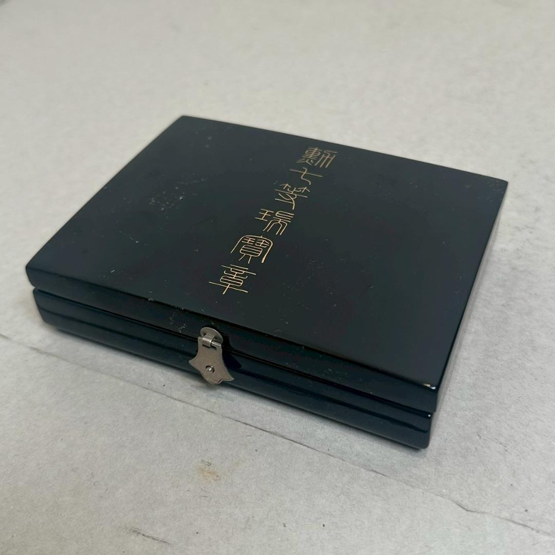 iΦ【セット】勲八等白色桐葉章 勲七等瑞宝章 元箱付き 旧日本軍 顕彰