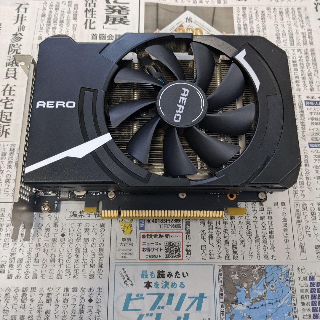 グラフィックボード・グラボ・ビデオカード MSI GEFORCE RTX 3050 8gb