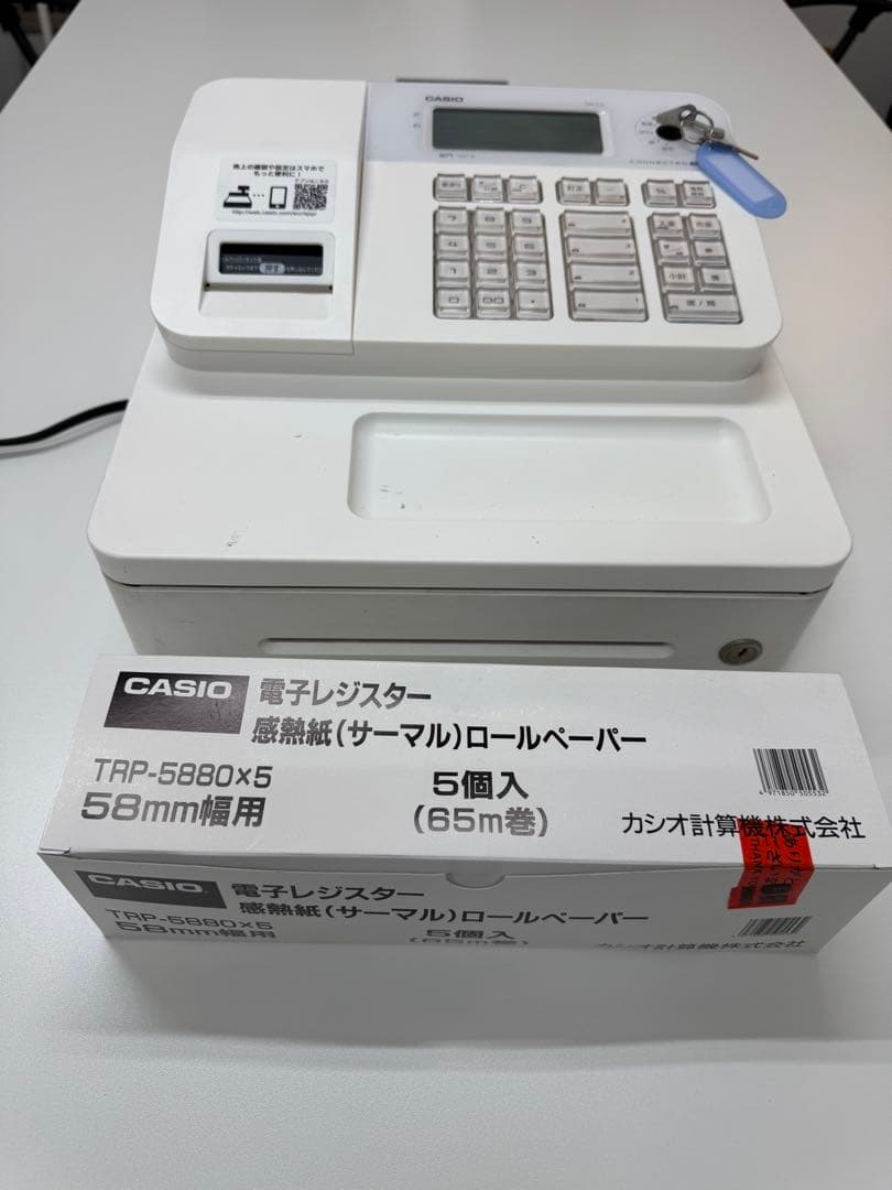 カシオ　レジスター　SR-G3-WE