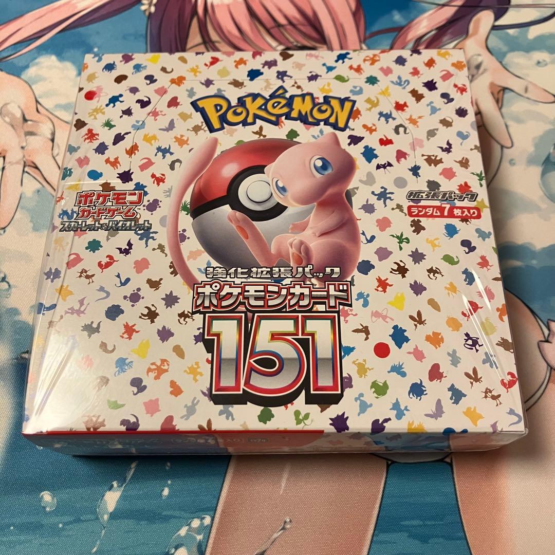 ポケモンカード 151 ボックス Boxシュリンク付き