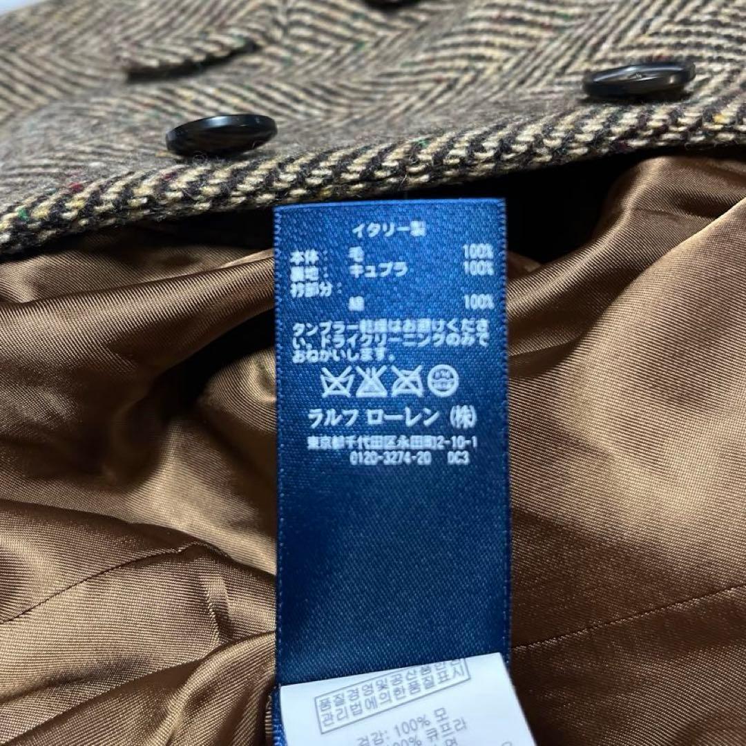 希少 PoloRalphLauren ポロラルフローレン ツイードコート 130