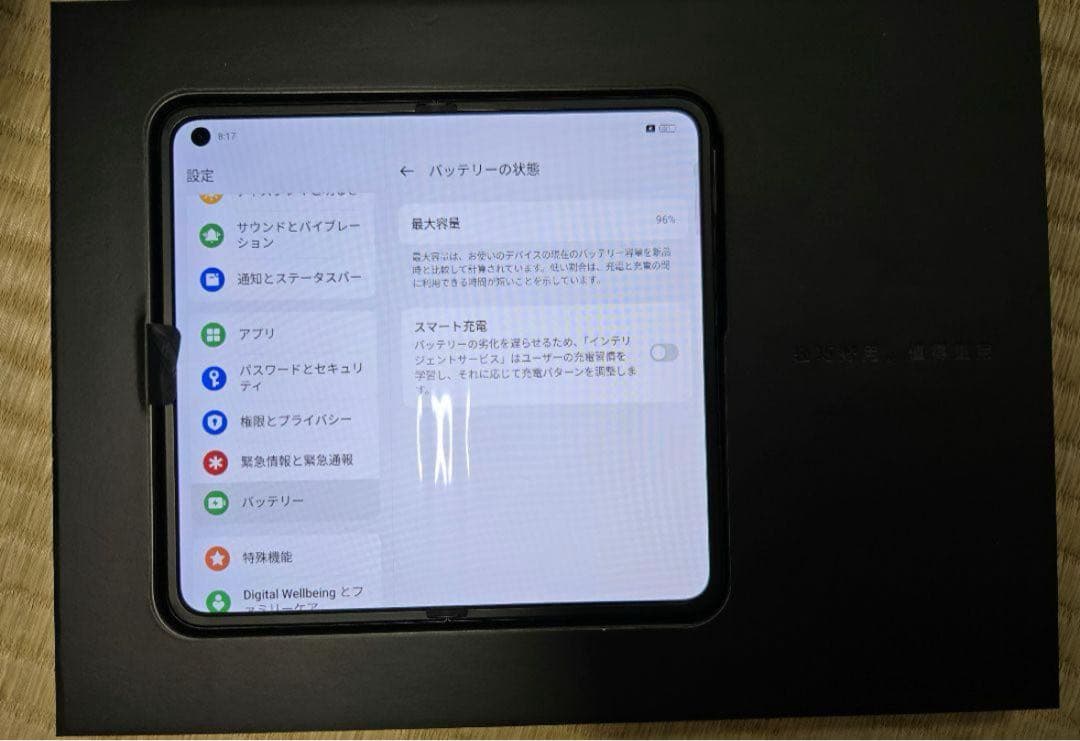 OPPO find n2 12GB/256GB ブラック ペン付き