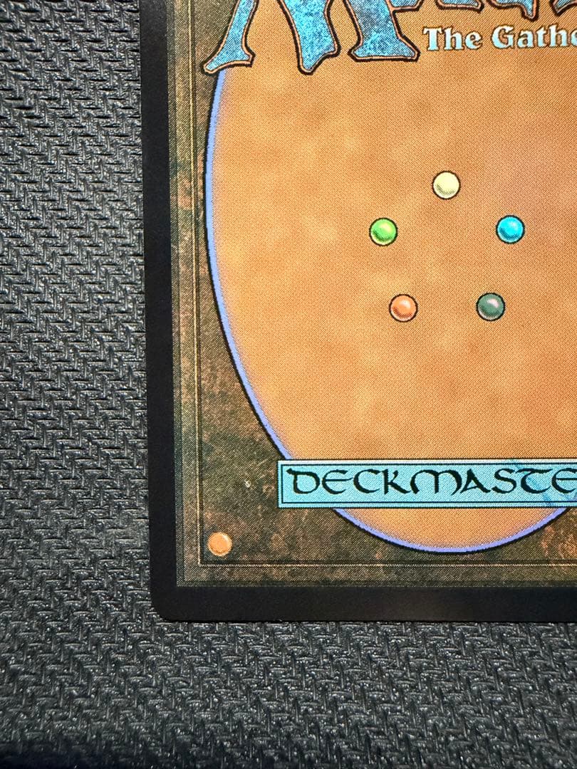 MTG 量子の謎かけ屋　通常　日本語版