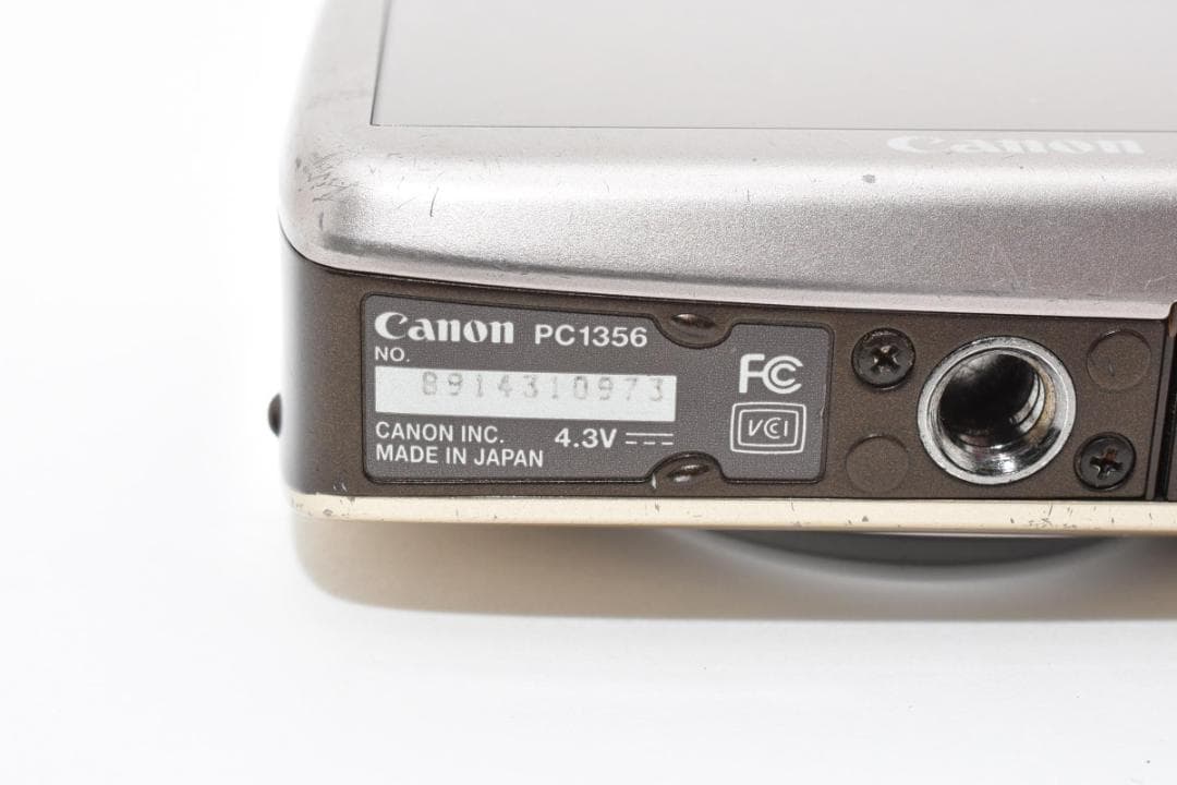 Canon キヤノン IXY DIGITAL 510 IS ゴールド