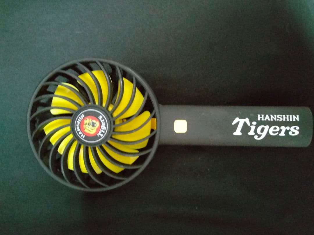 ハンディ扇風機