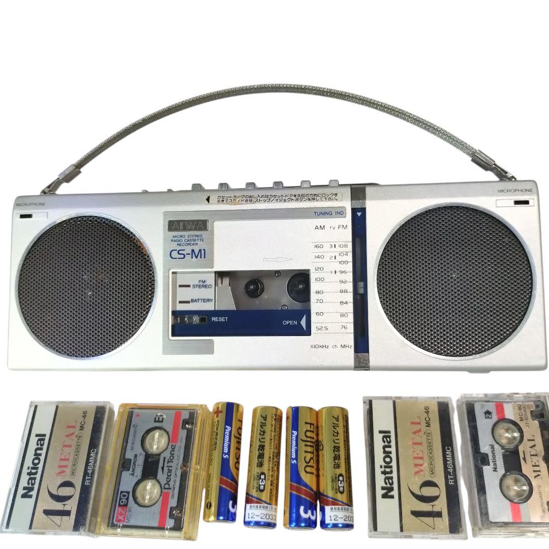 d*9様 AIWA マイクロカセットレコーダー 　 CS-M1 ラジオ・カセット