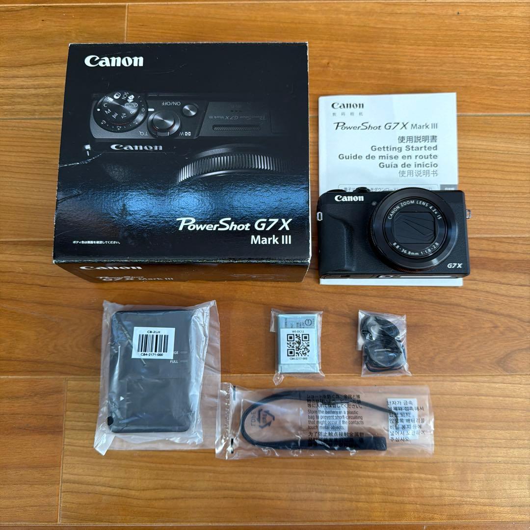 PowerShot G7X MarkⅢ