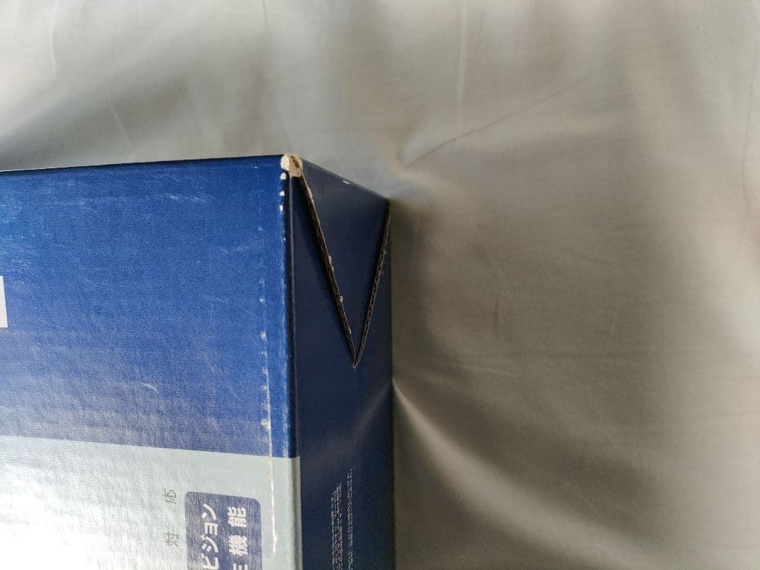 VRD-MC10 SONY DVDライター