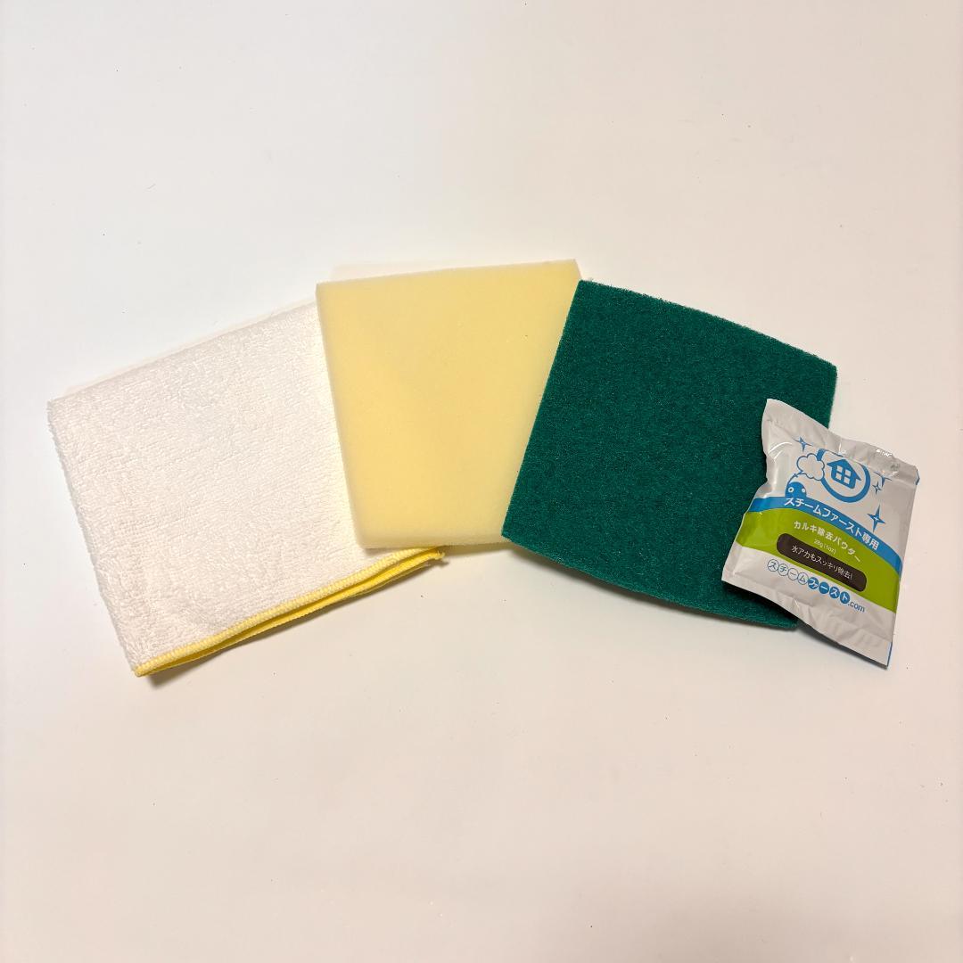 スチームファーストDX SF-370WHDIR スチームクリーナー