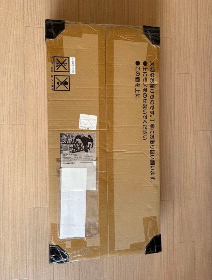 未開封 ポケモンカードゲーム 大きめの箱 classic