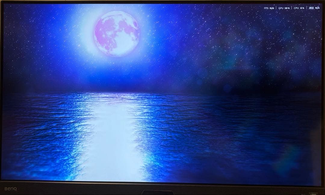 MOBIUZ EX2710U／4K 144Hz ゲーミングモニター