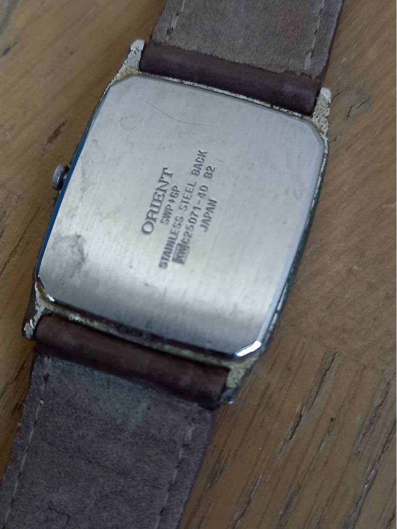 シチズンセブンスターその他まとめ合計9点