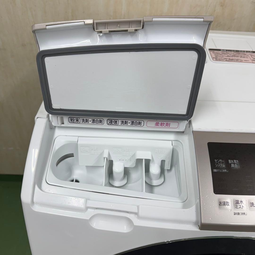 207 日立ビッグドラム　洗濯機　乾燥付　11/6キロ　小型　一人暮らし　家庭用