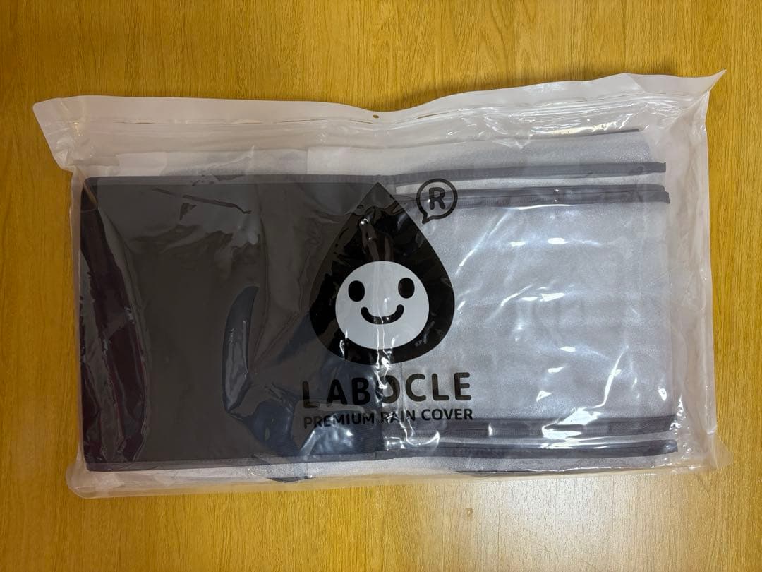 LABOCLE プレミアムチャイルドシートレインカバーL-PCR03 新品未使用