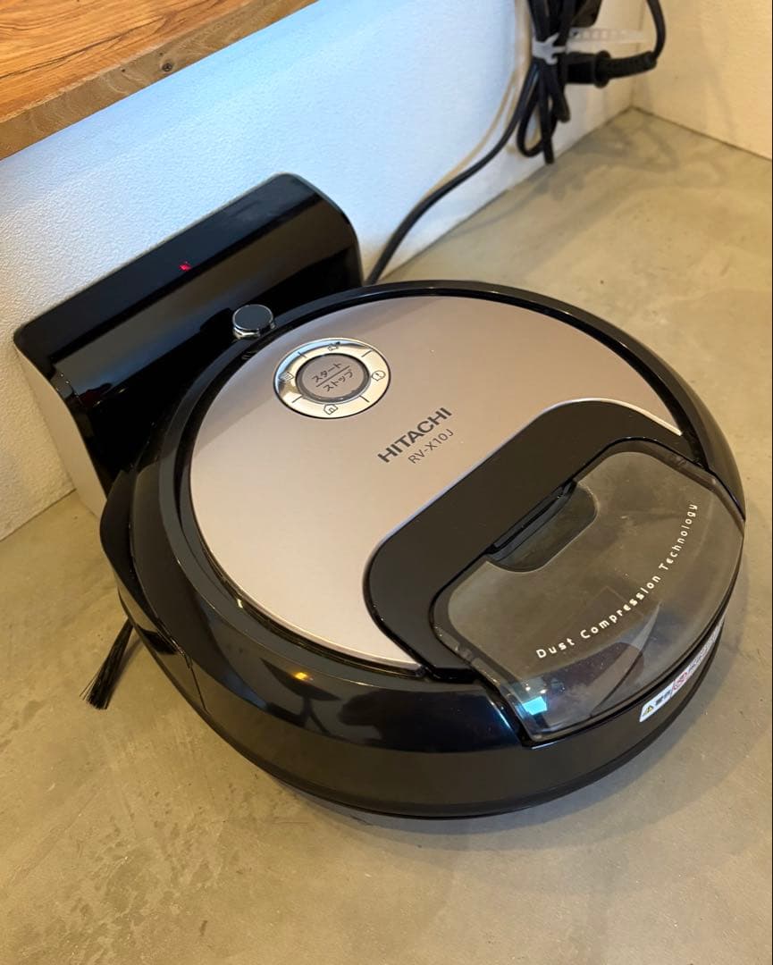 【86%off】 日立 ロボット掃除機 （ミニマル） RV-X10J