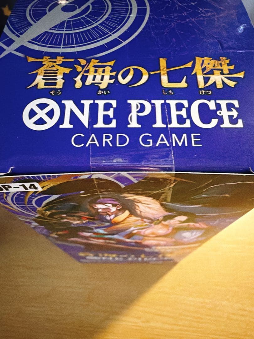 ONEPIECEカードゲーム 蒼海の七傑【OP-14】5BOXテープ付き