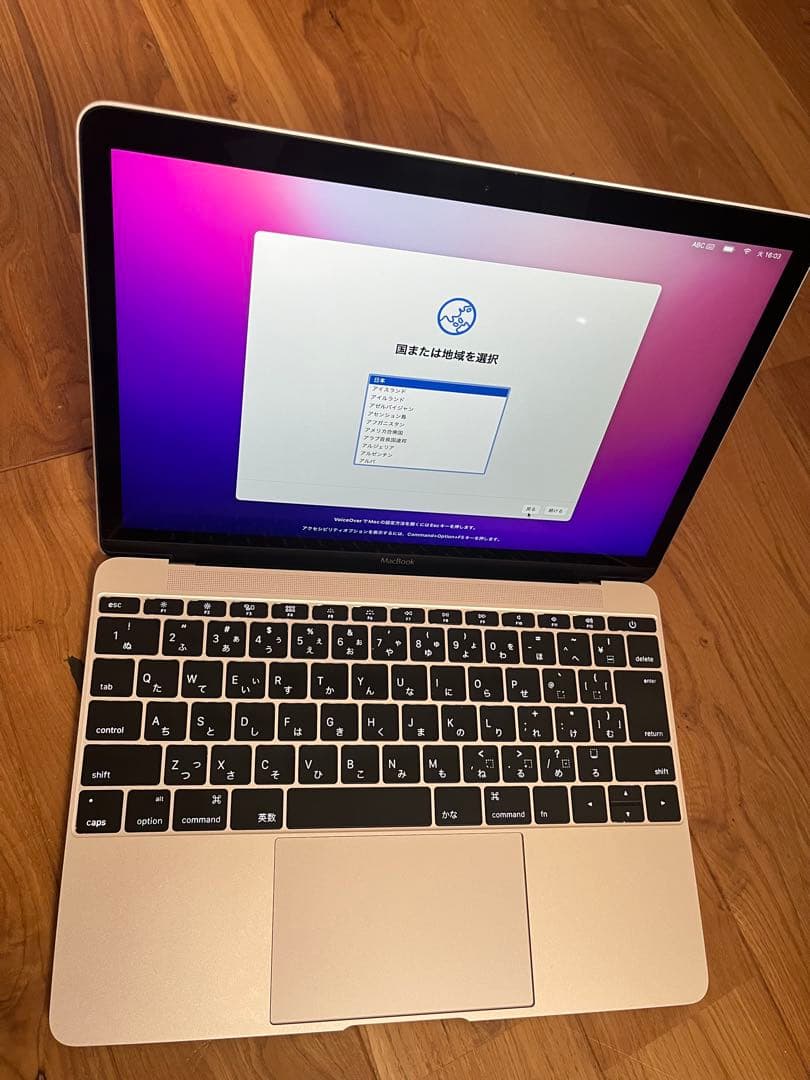 MacBook12 充放電回数65