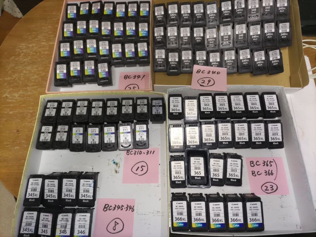 CANON純正インクカートリッジBCシリーズ　100本セット