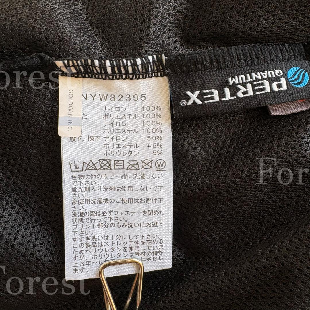 レッドランロングパンツ　Ladies sizeM　THE NORTH FACE